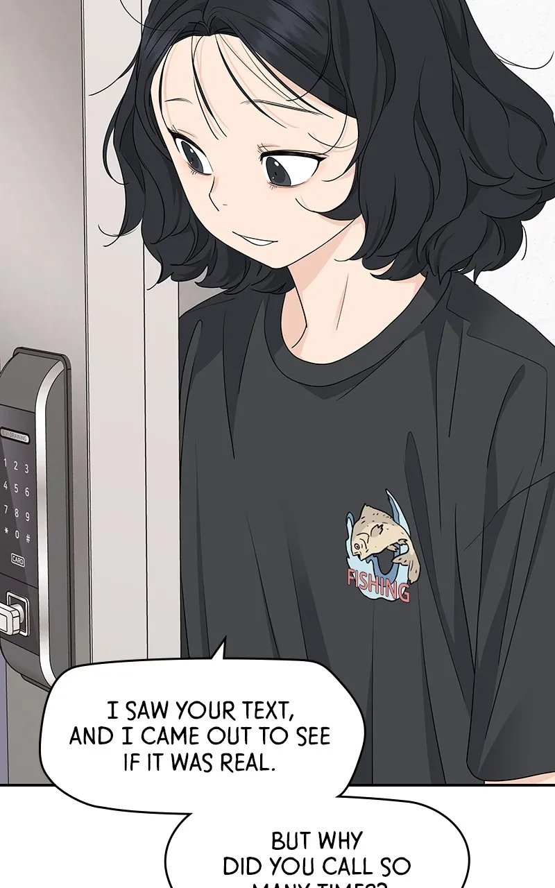 Read Press Play, Sami chapter 32 image 28 on Lezhin