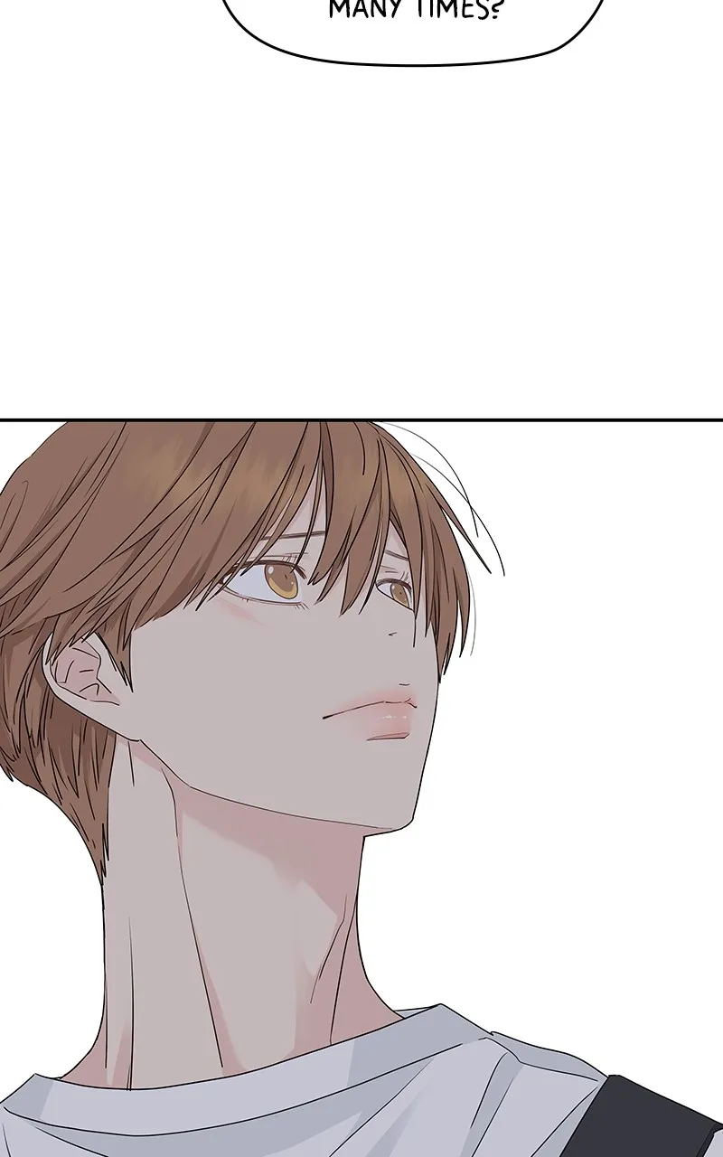Read Press Play, Sami chapter 32 image 29 on Lezhin
