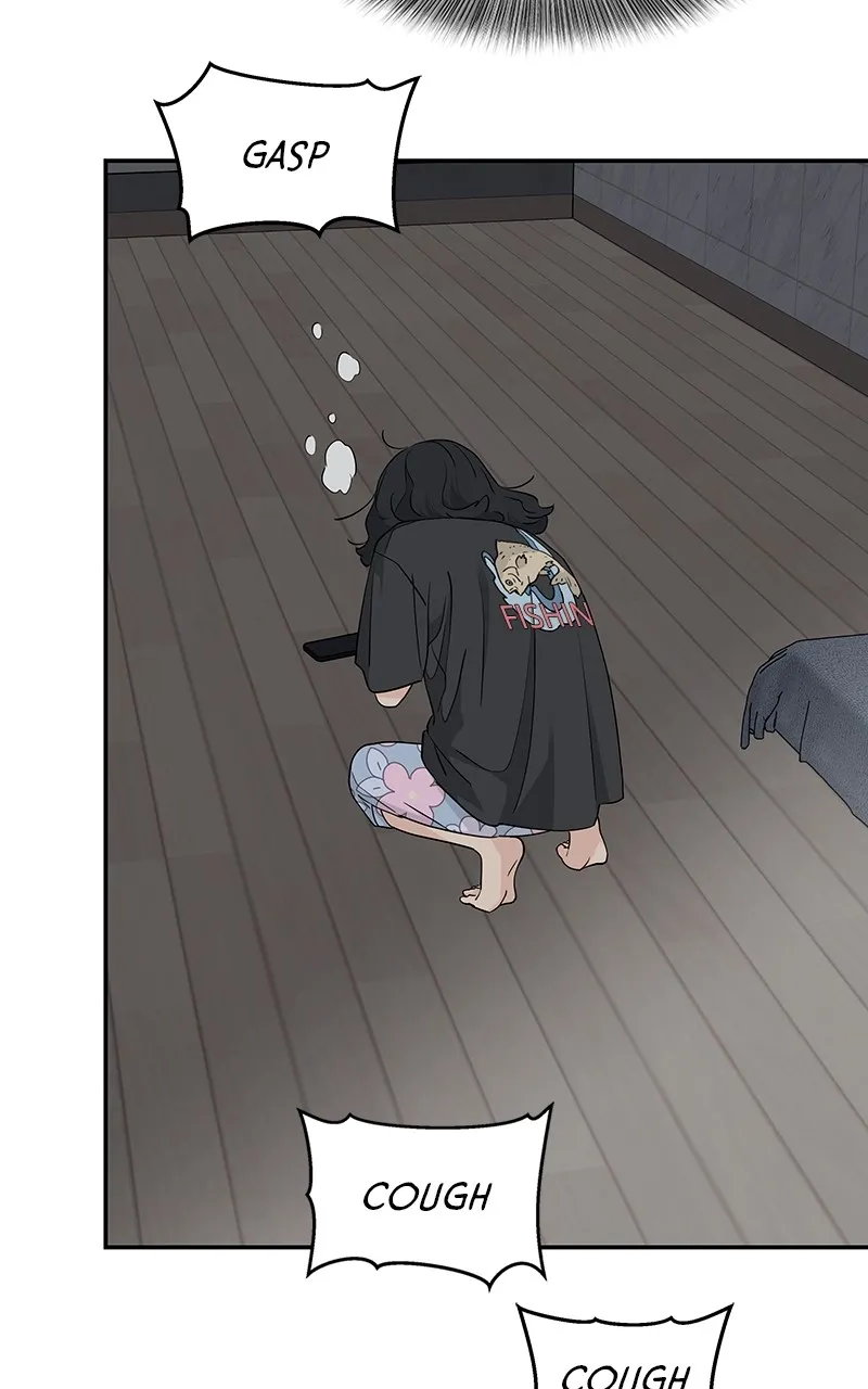 Read Press Play, Sami chapter 32 image 3 on Lezhin