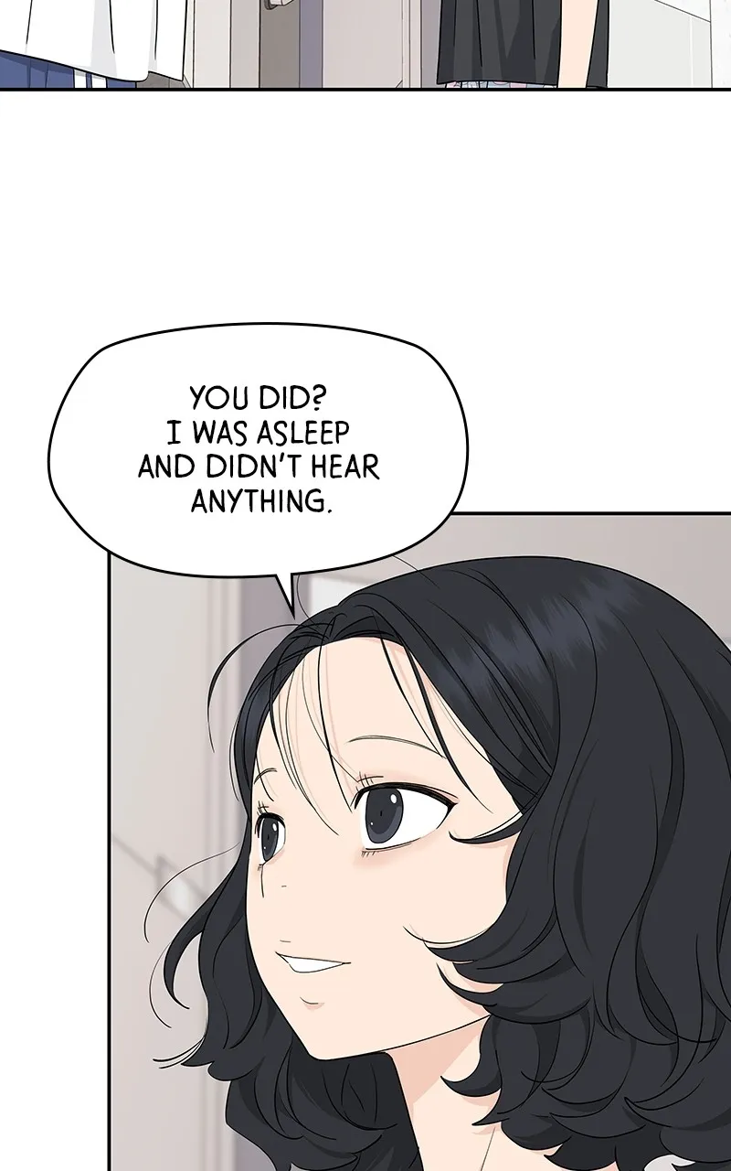Read Press Play, Sami chapter 32 image 34 on Lezhin