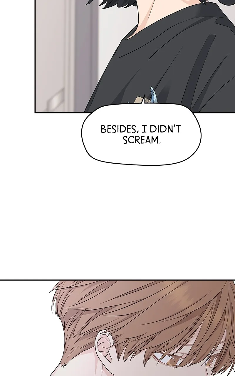 Read Press Play, Sami chapter 32 image 35 on Lezhin