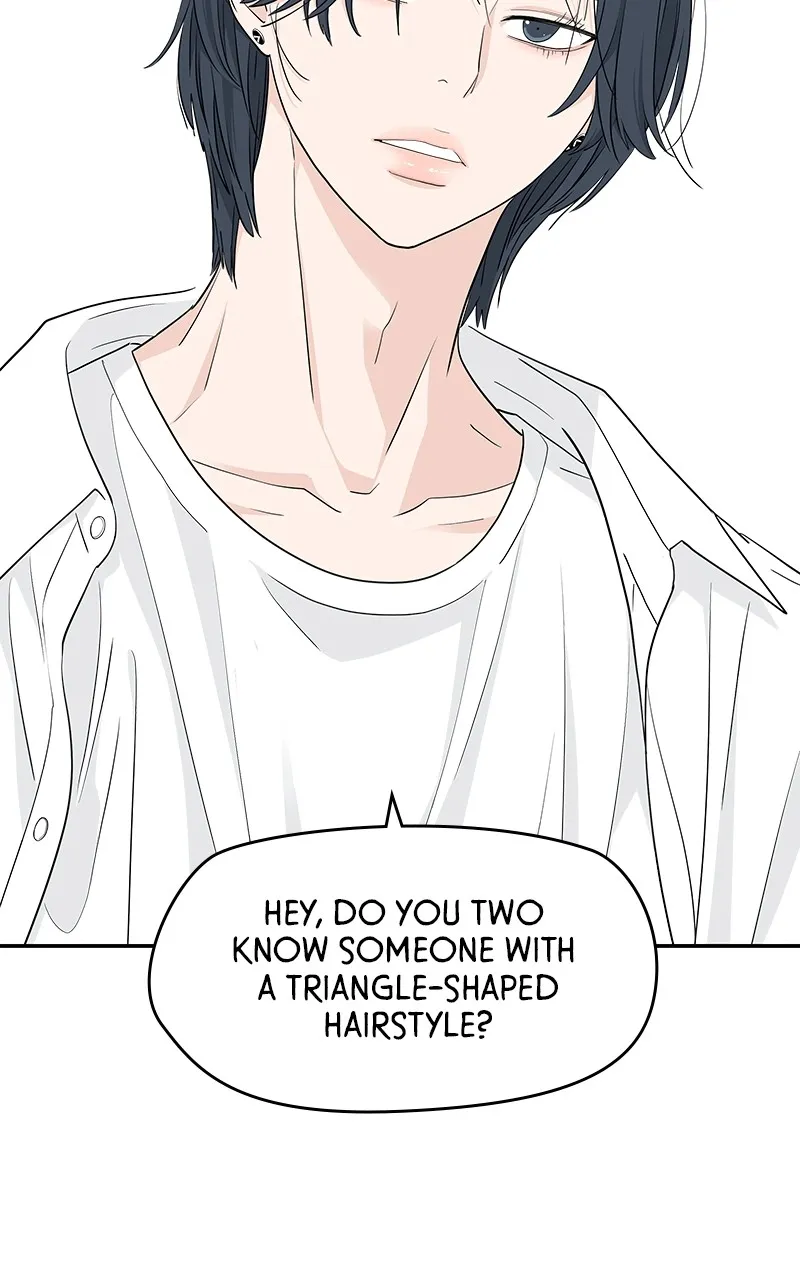Read Press Play, Sami chapter 32 image 42 on Lezhin