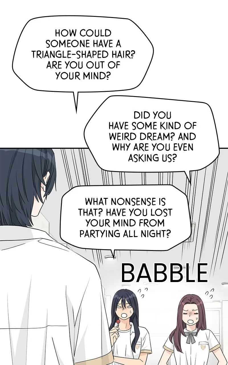 Read Press Play, Sami chapter 32 image 44 on Lezhin
