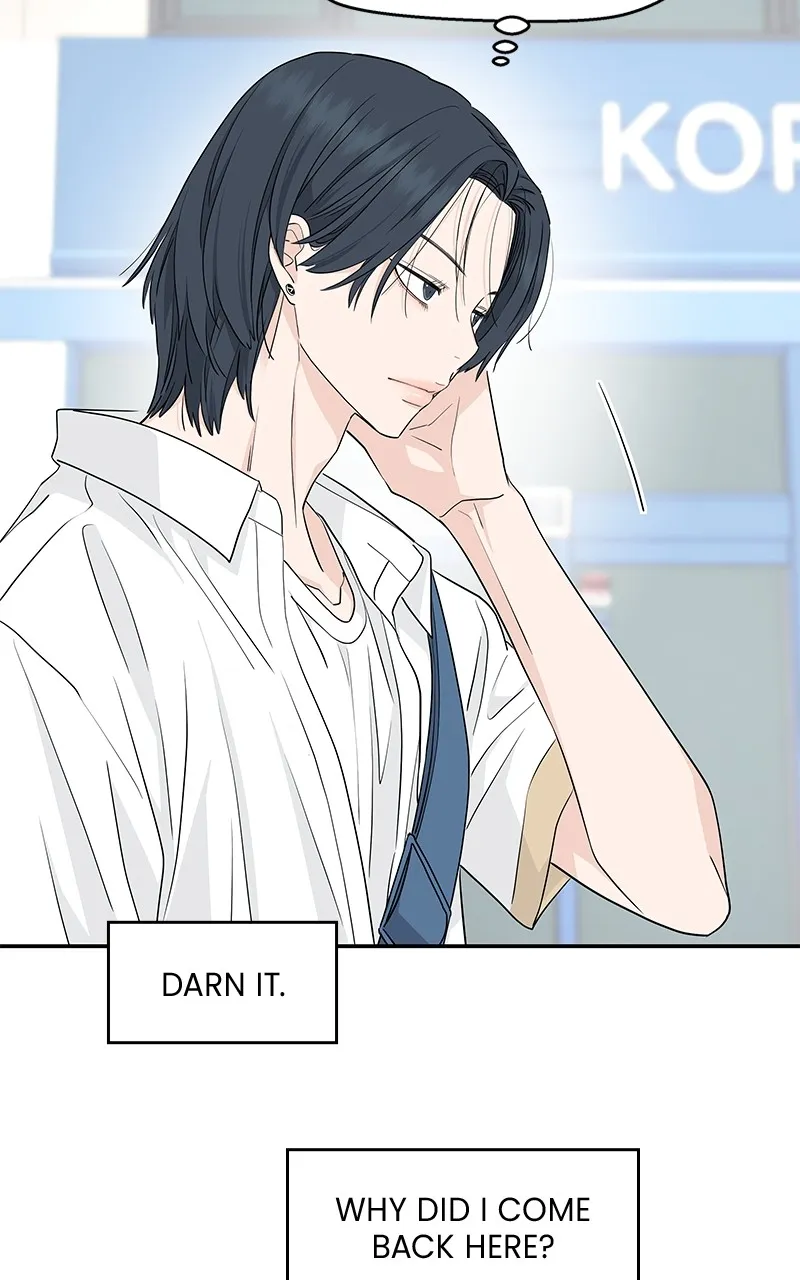Read Press Play, Sami chapter 32 image 49 on Lezhin