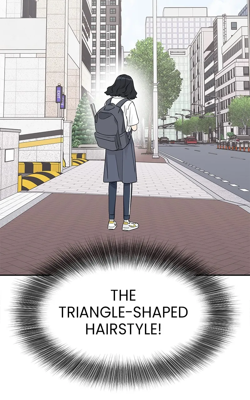 Read Press Play, Sami chapter 32 image 54 on Lezhin