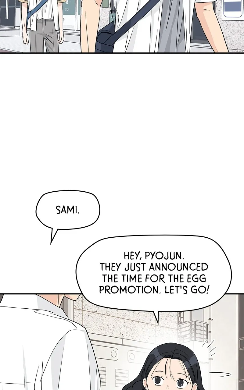 Read Press Play, Sami chapter 32 image 61 on Lezhin