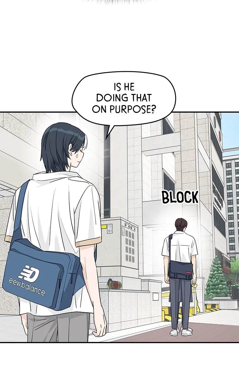 Read Press Play, Sami chapter 32 image 64 on Lezhin
