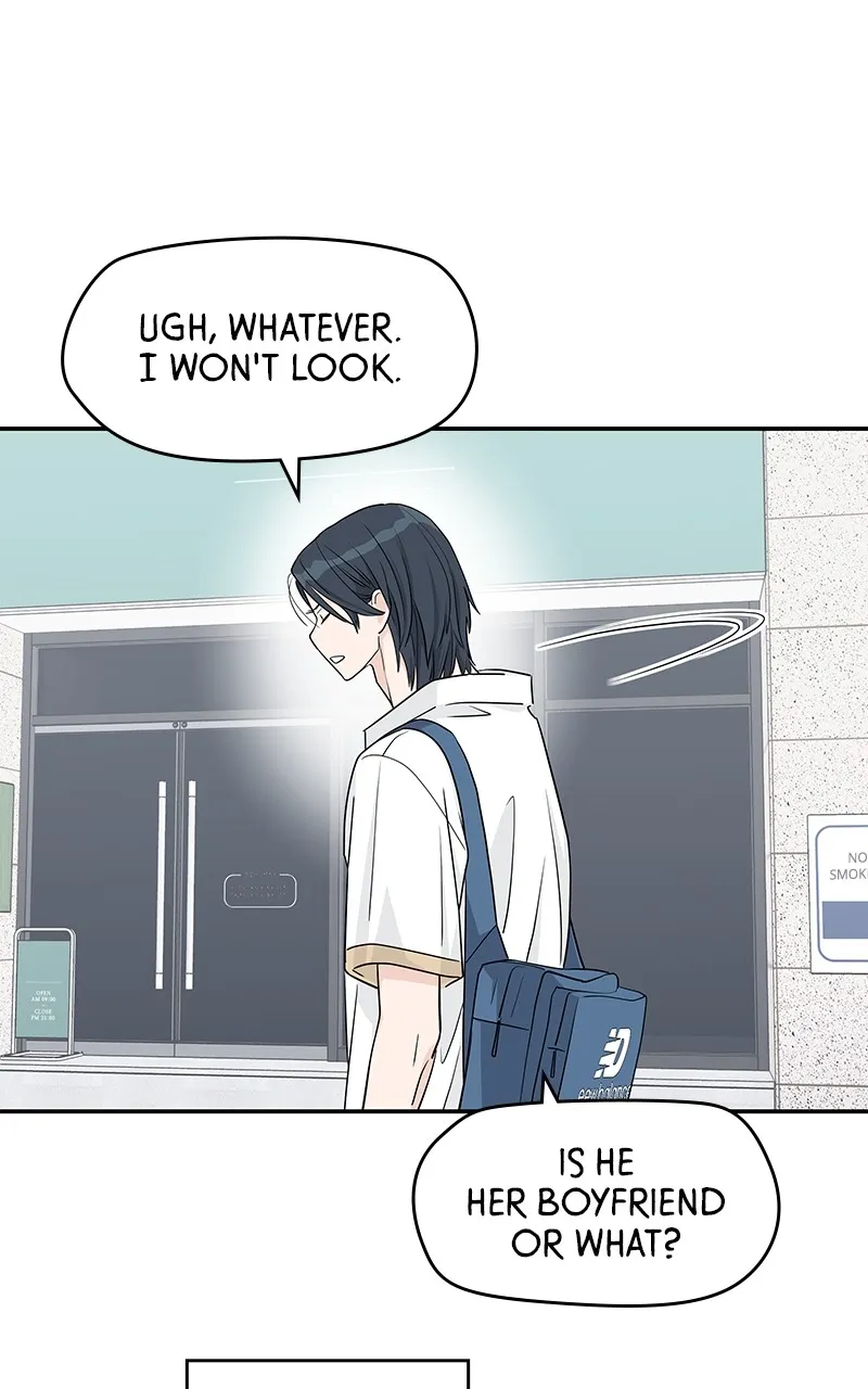 Read Press Play, Sami chapter 32 image 65 on Lezhin