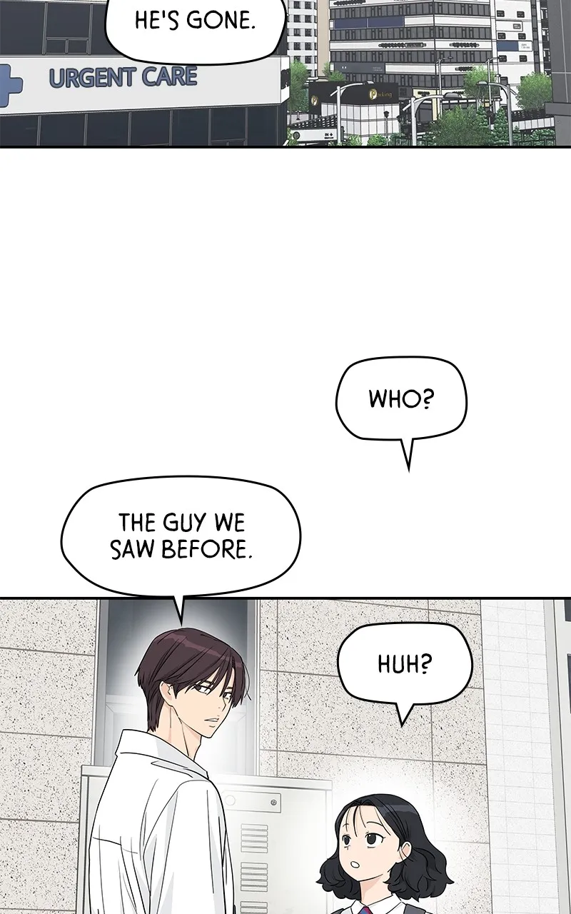 Read Press Play, Sami chapter 32 image 68 on Lezhin