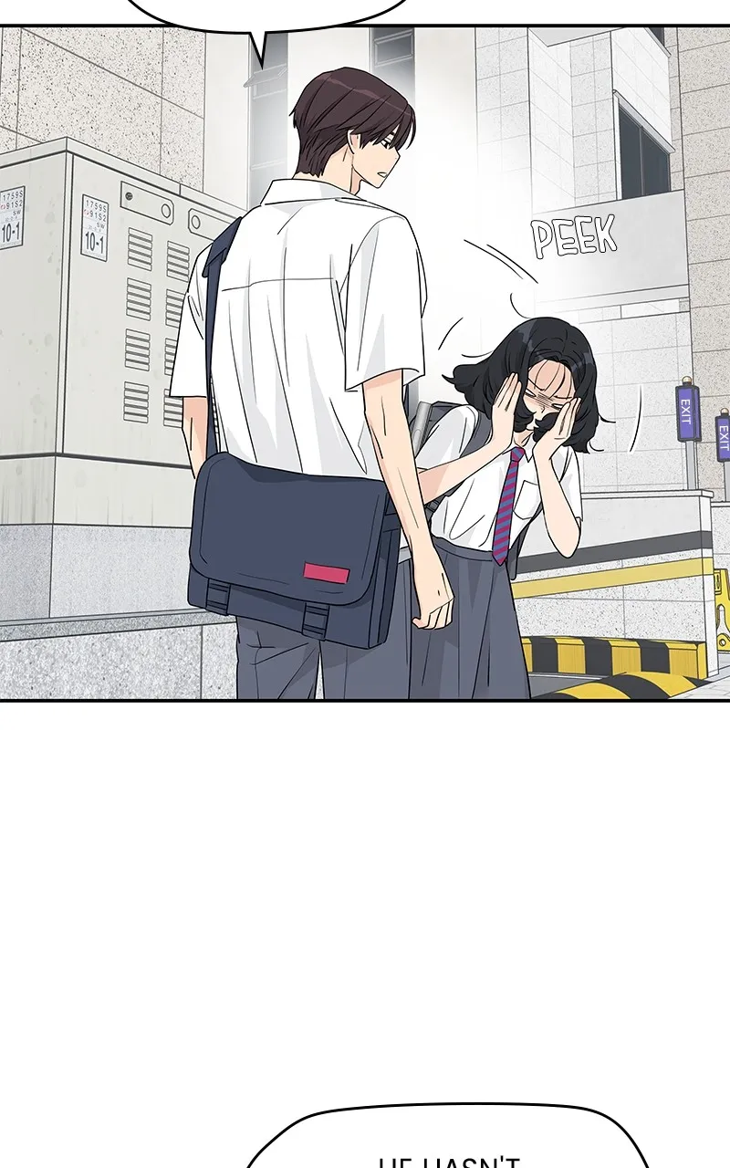 Read Press Play, Sami chapter 32 image 71 on Lezhin