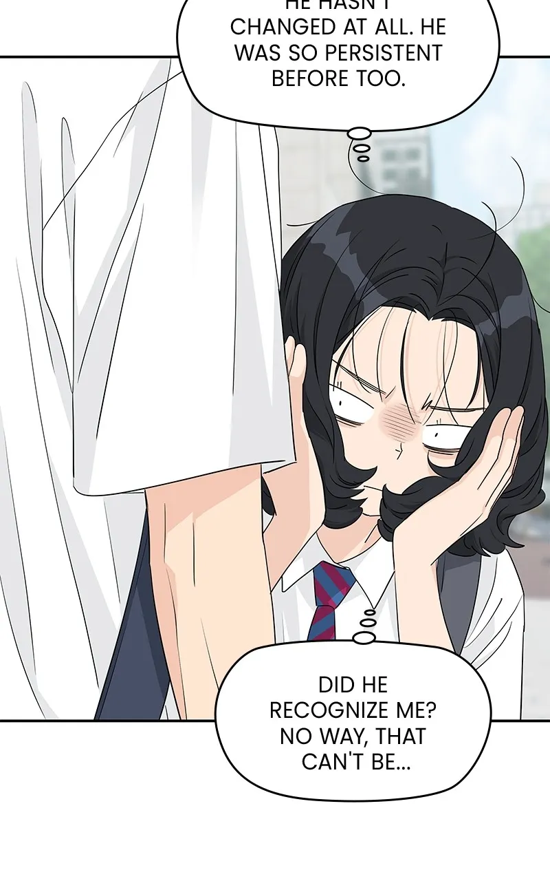 Read Press Play, Sami chapter 32 image 72 on Lezhin