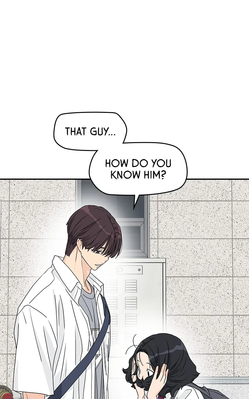 Read Press Play, Sami chapter 32 image 73 on Lezhin
