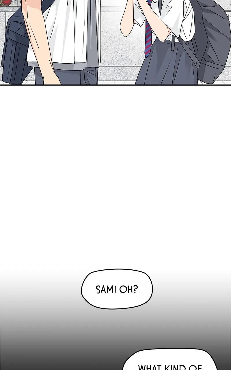 Read Press Play, Sami chapter 32 image 74 on Lezhin
