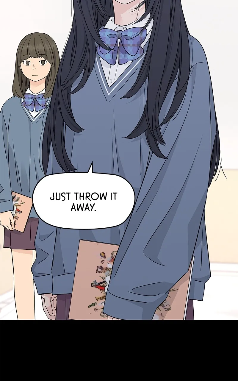 Read Press Play, Sami chapter 32 image 81 on Lezhin