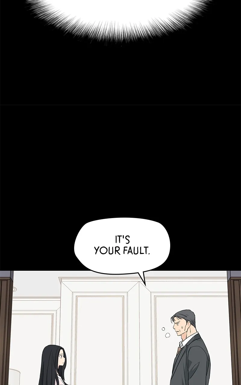 Read Press Play, Sami chapter 33 image 12 on Lezhin