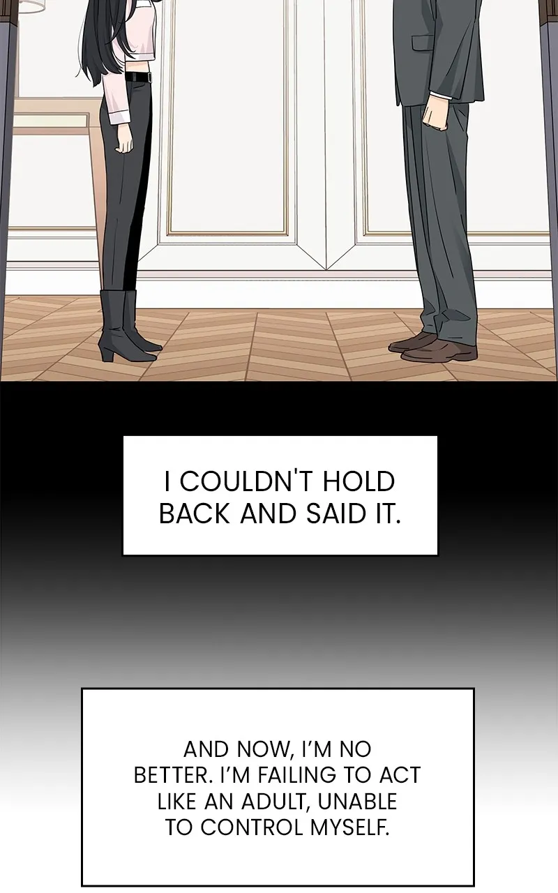 Read Press Play, Sami chapter 33 image 13 on Lezhin