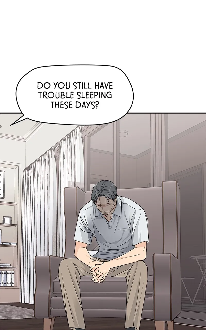 Read Press Play, Sami chapter 33 image 14 on Lezhin