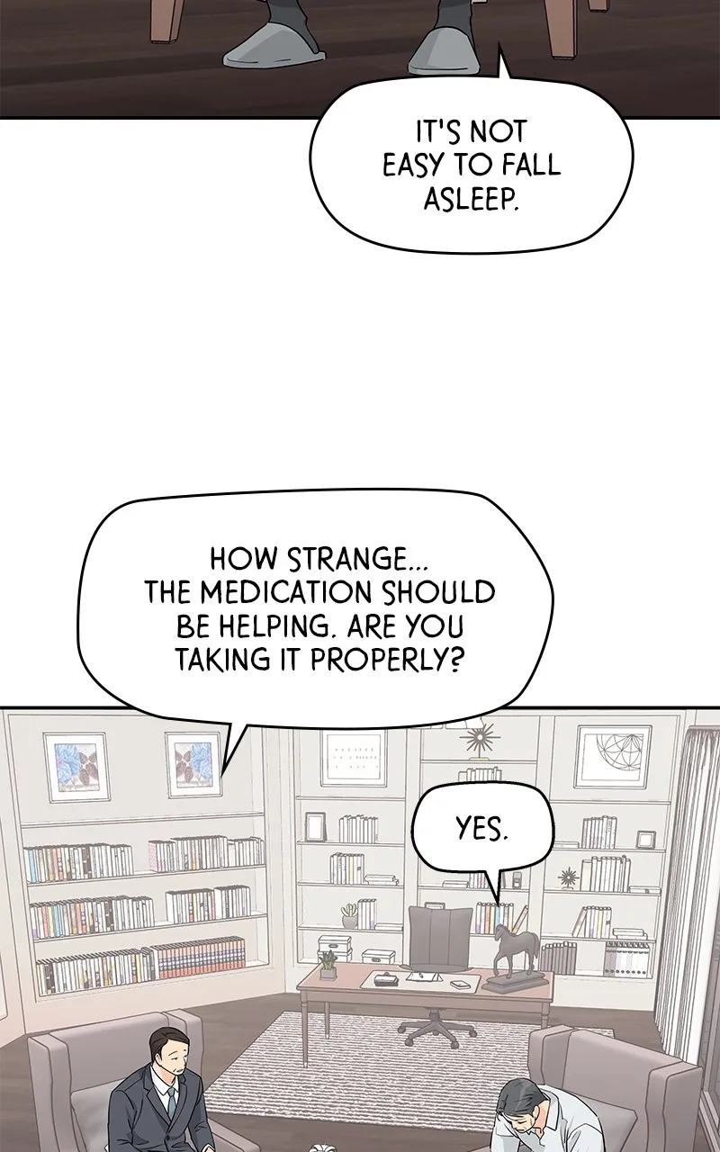 Read Press Play, Sami chapter 33 image 15 on Lezhin
