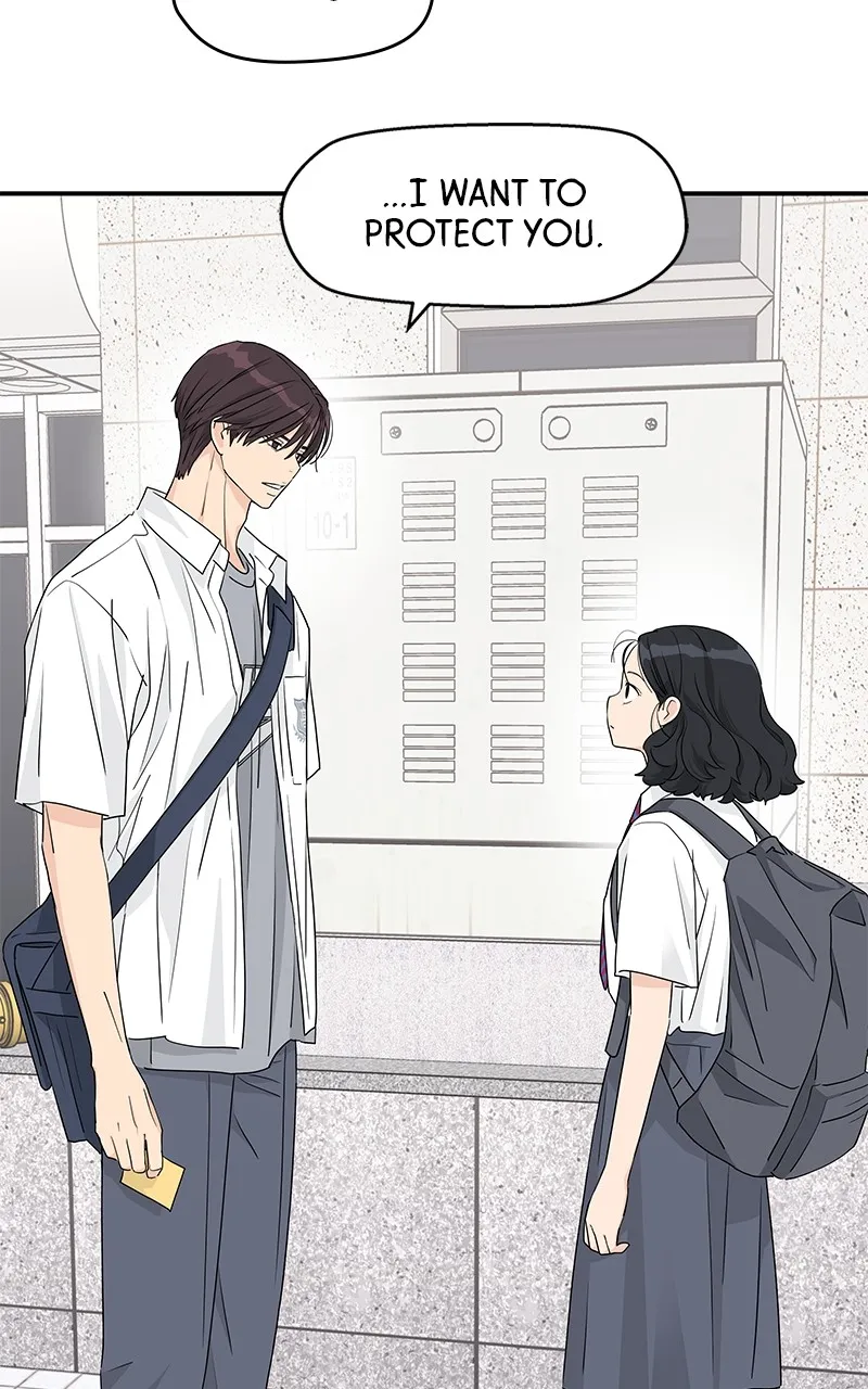 Read Press Play, Sami chapter 33 image 19 on Lezhin