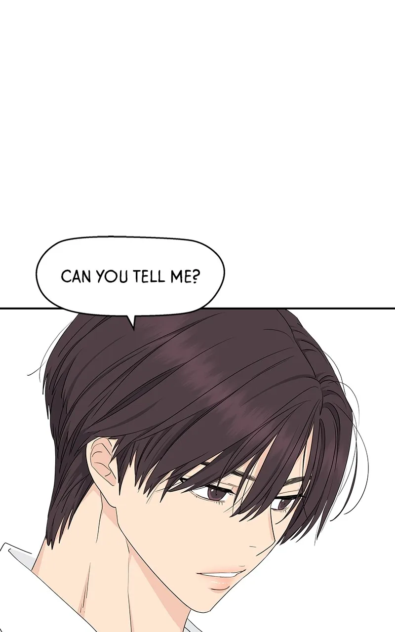 Read Press Play, Sami chapter 33 image 2 on Lezhin