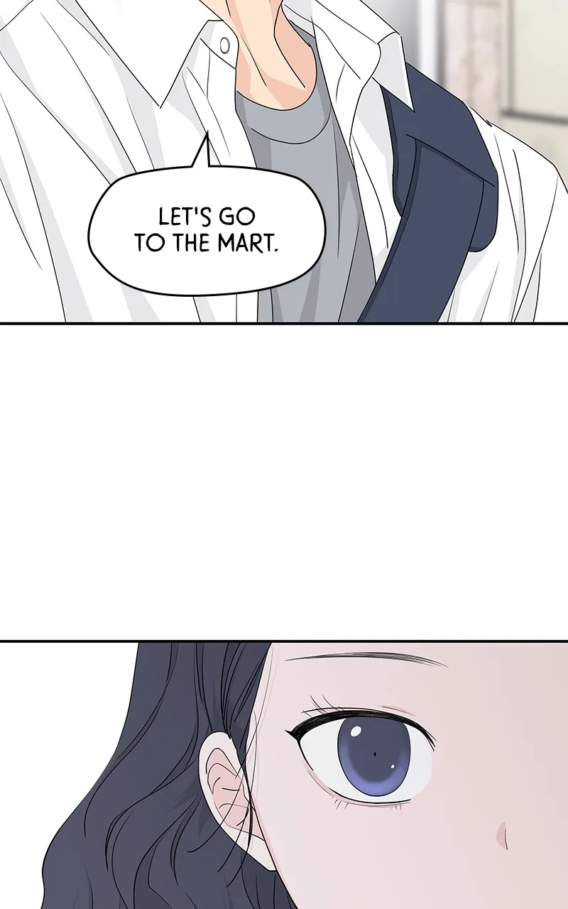 Read Press Play, Sami chapter 33 image 24 on Lezhin
