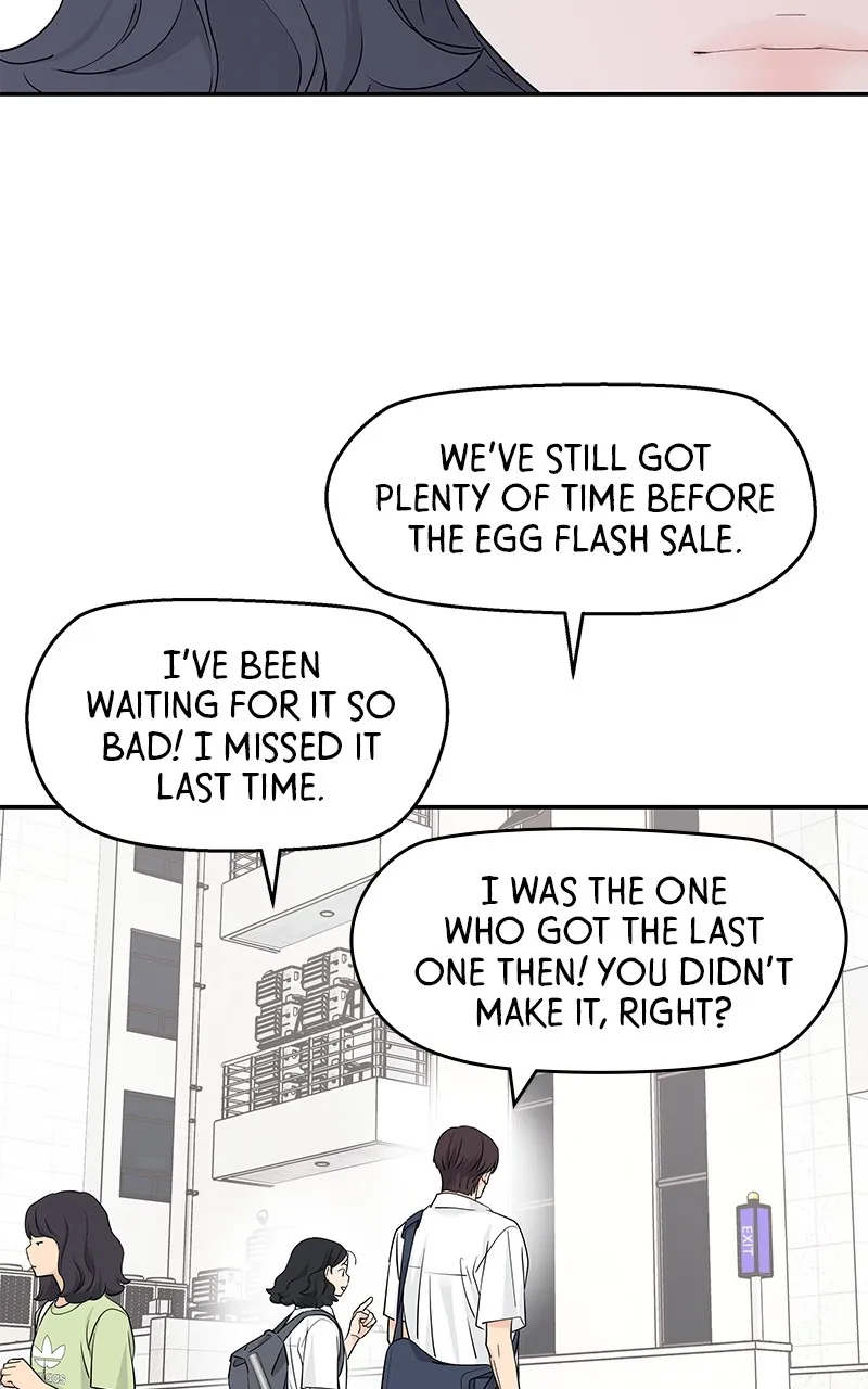 Read Press Play, Sami chapter 33 image 25 on Lezhin