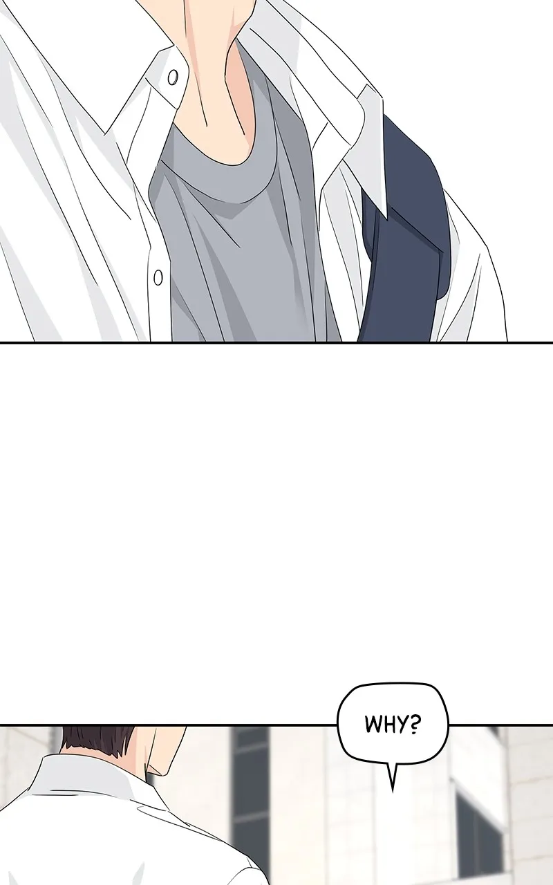 Read Press Play, Sami chapter 33 image 3 on Lezhin