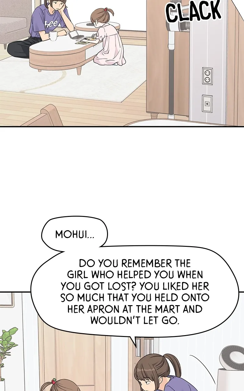 Read Press Play, Sami chapter 33 image 31 on Lezhin