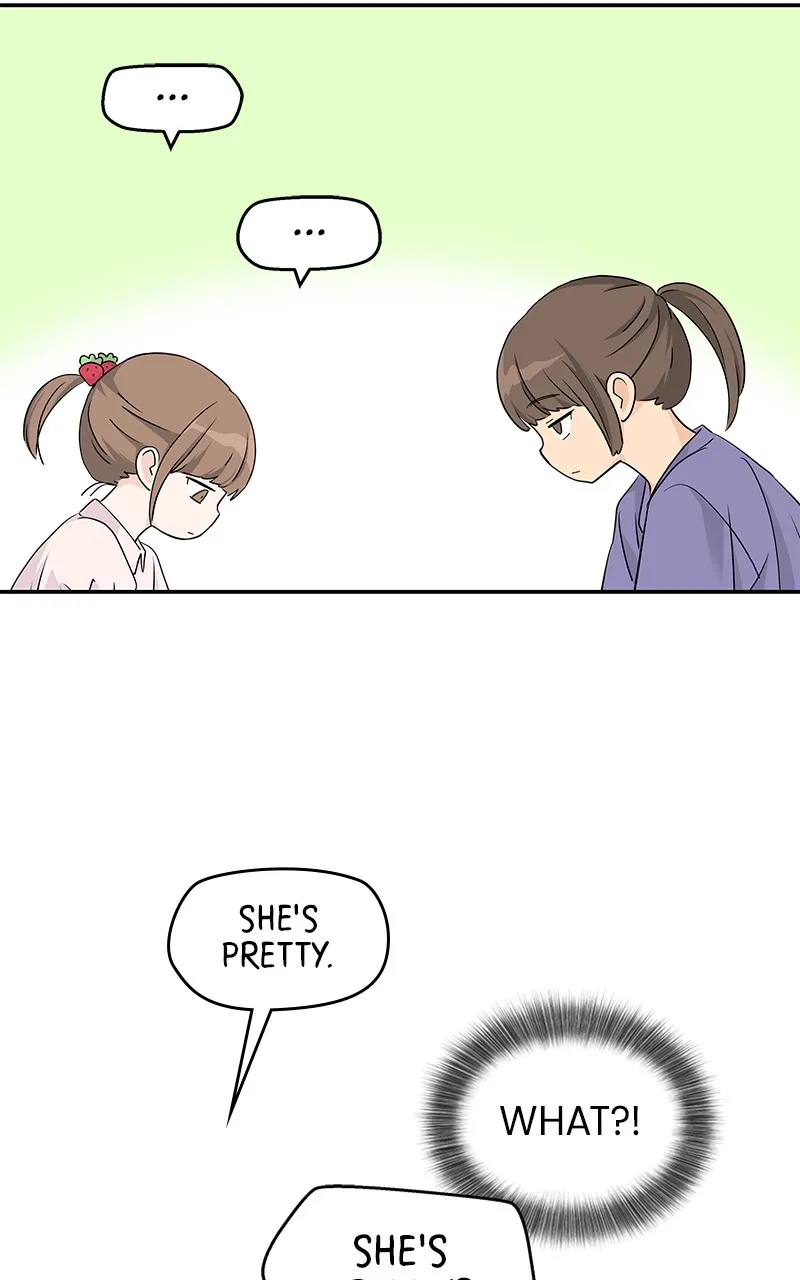 Read Press Play, Sami chapter 33 image 34 on Lezhin
