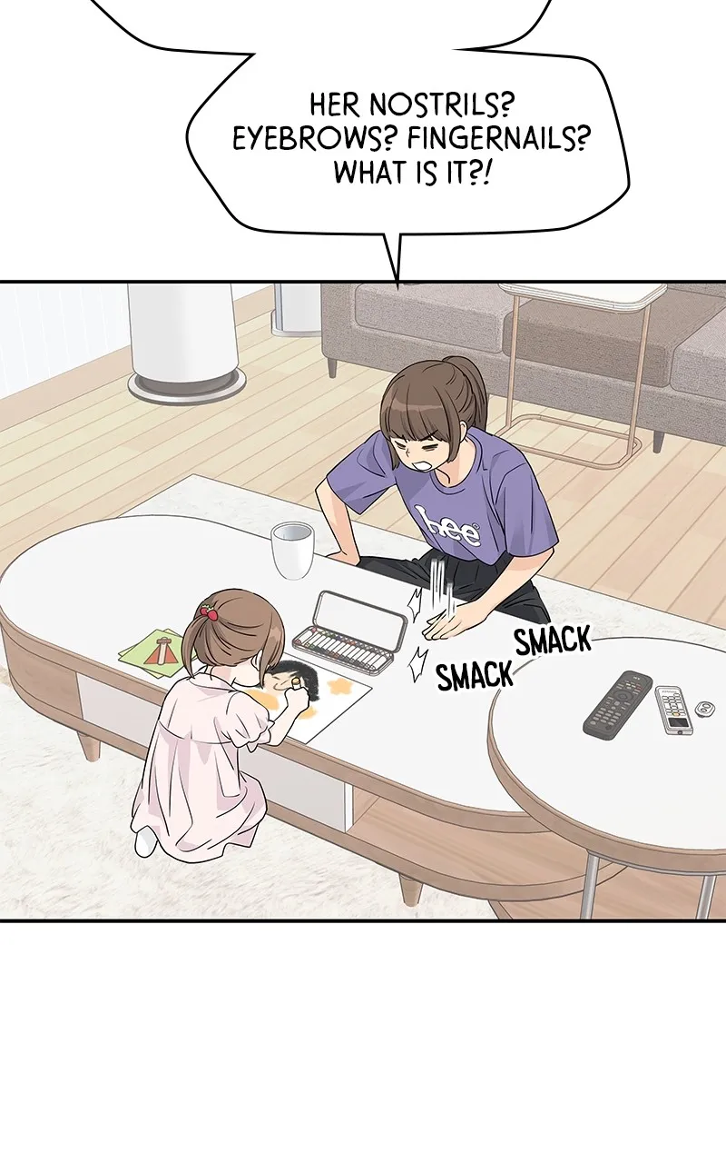 Read Press Play, Sami chapter 33 image 36 on Lezhin