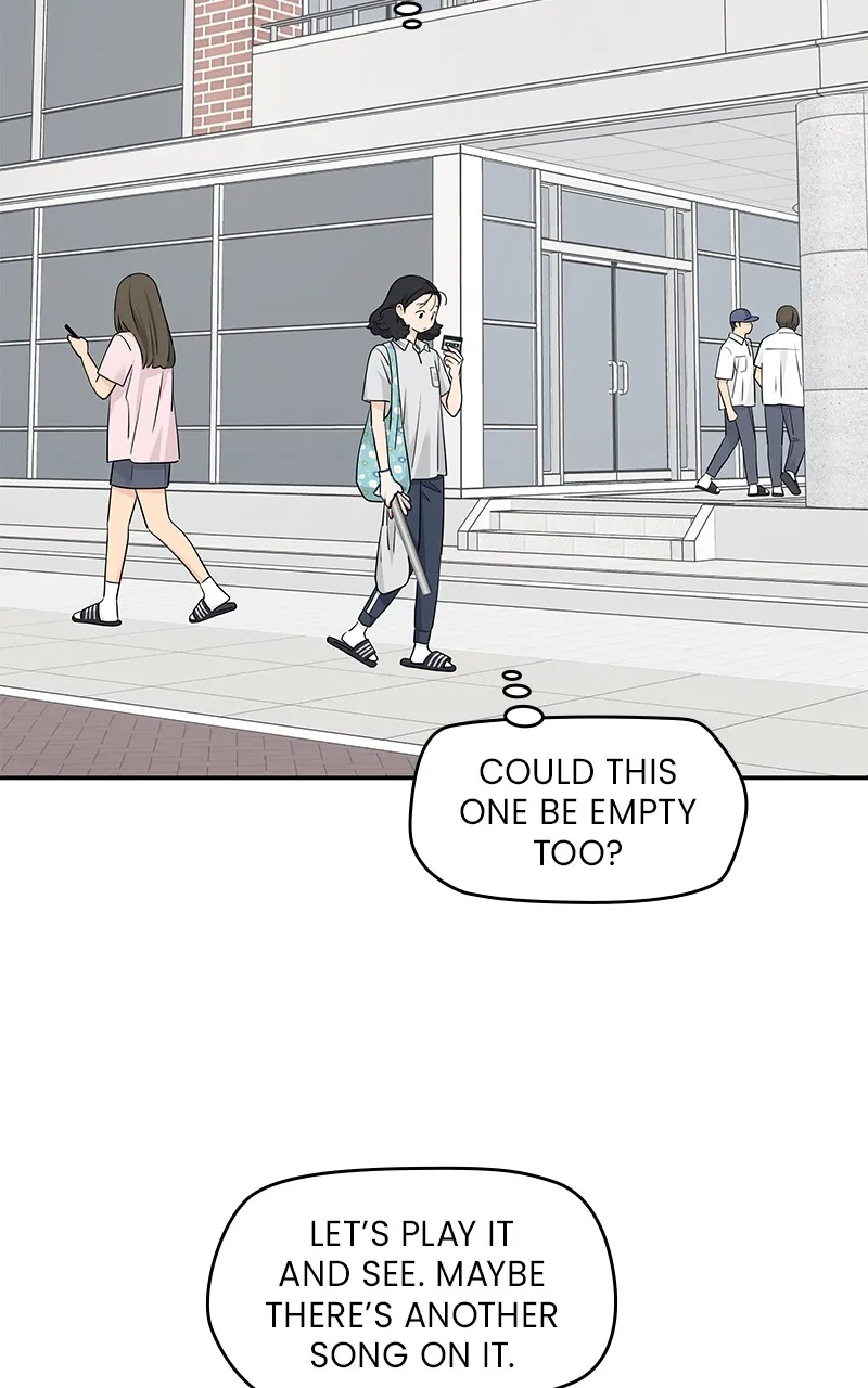 Read Press Play, Sami chapter 33 image 39 on Lezhin