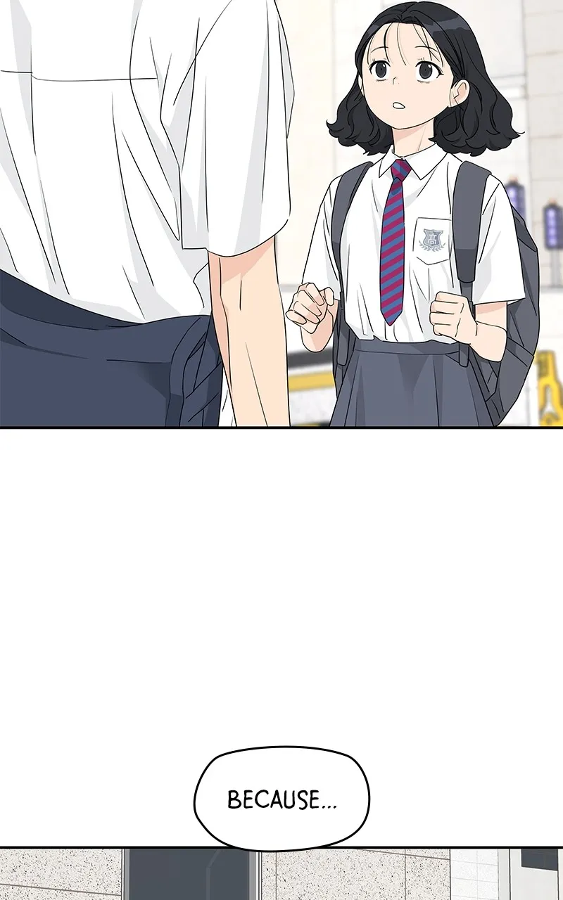 Read Press Play, Sami chapter 33 image 4 on Lezhin