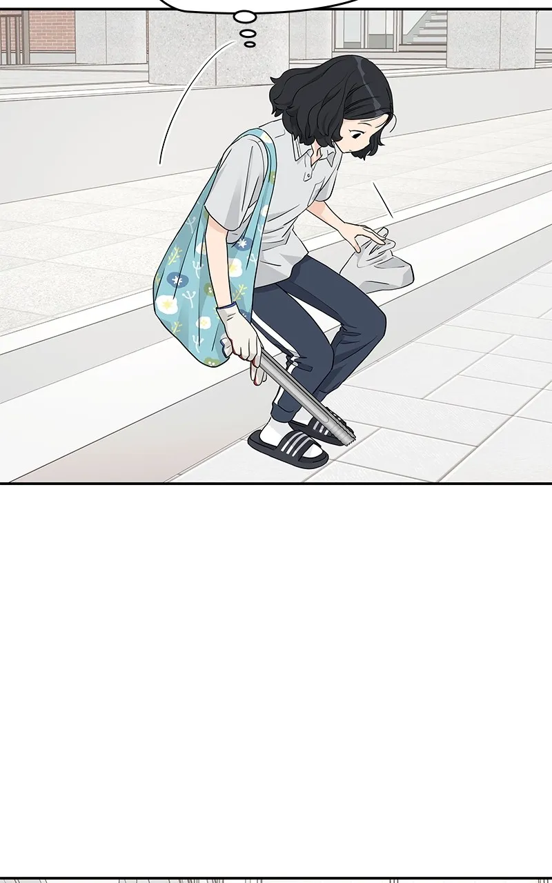 Read Press Play, Sami chapter 33 image 40 on Lezhin