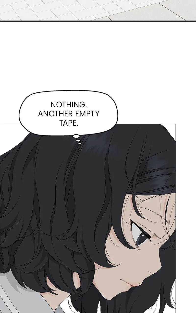 Read Press Play, Sami chapter 33 image 43 on Lezhin