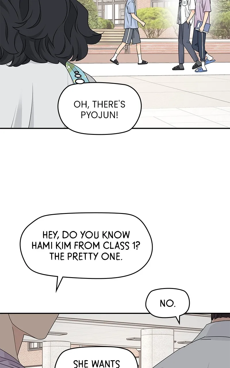 Read Press Play, Sami chapter 33 image 46 on Lezhin