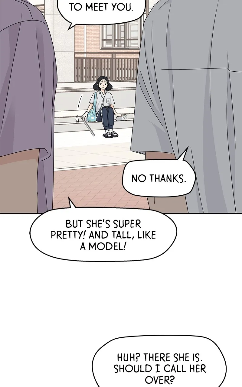 Read Press Play, Sami chapter 33 image 47 on Lezhin