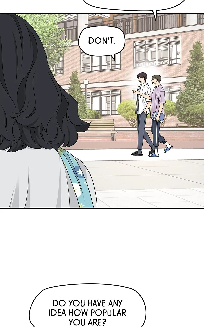 Read Press Play, Sami chapter 33 image 48 on Lezhin