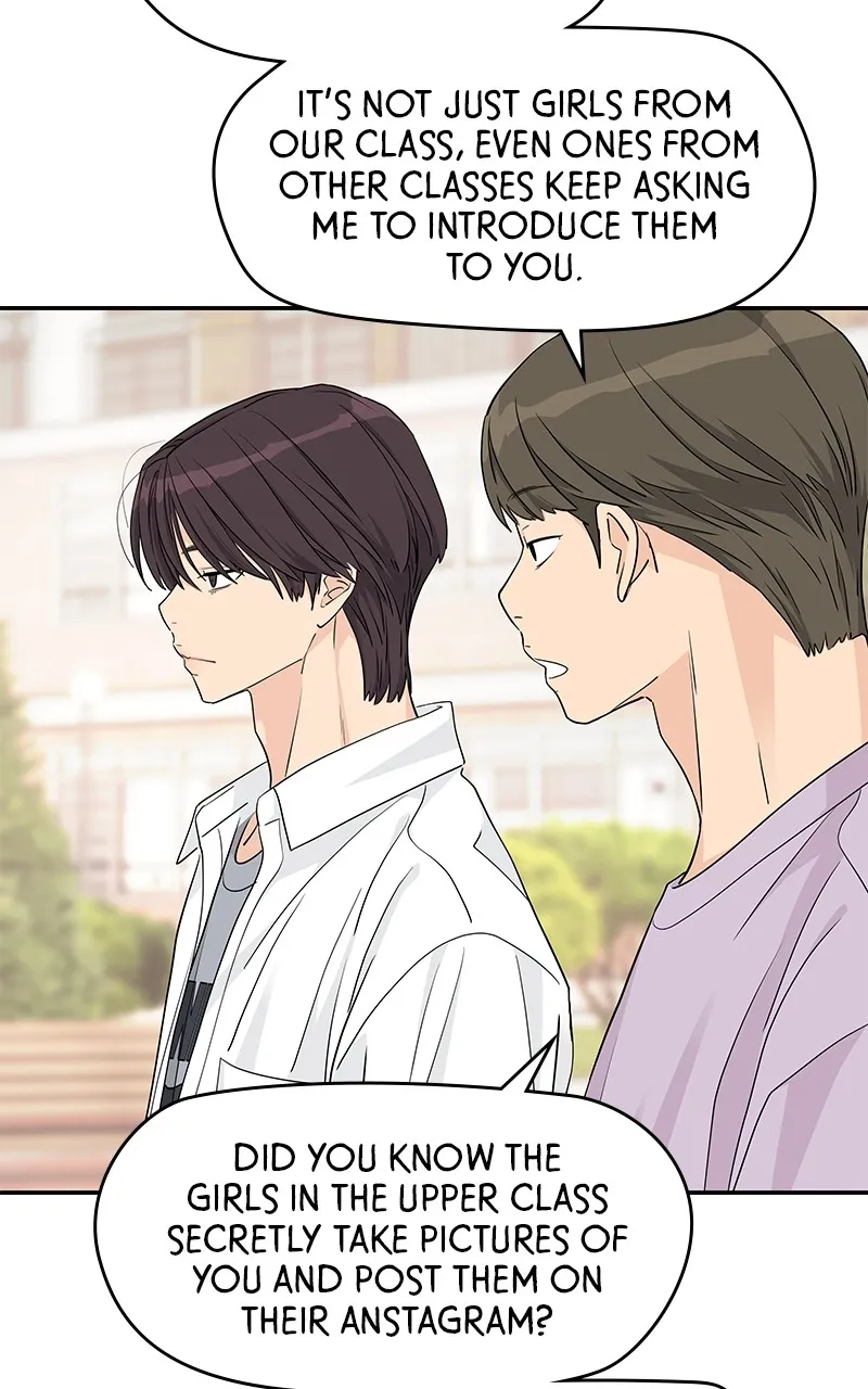 Read Press Play, Sami chapter 33 image 49 on Lezhin