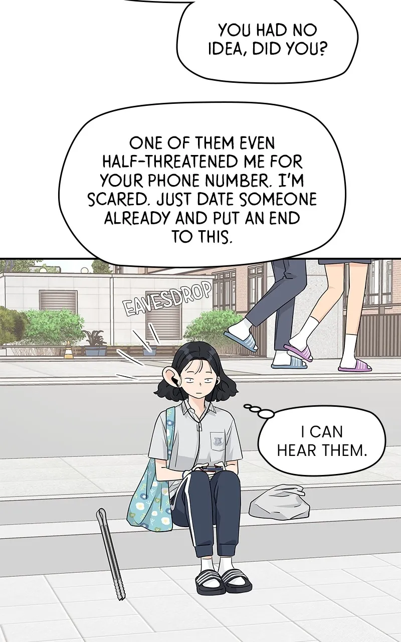 Read Press Play, Sami chapter 33 image 50 on Lezhin