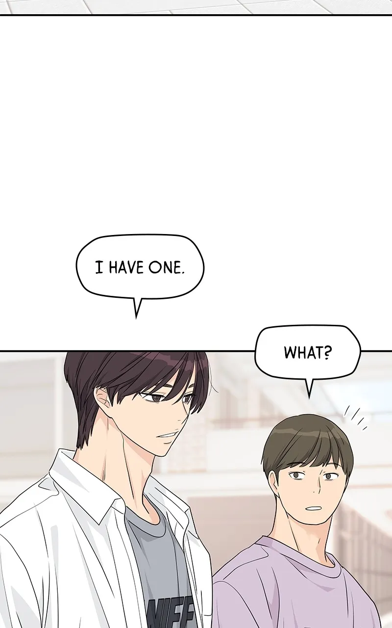 Read Press Play, Sami chapter 33 image 51 on Lezhin