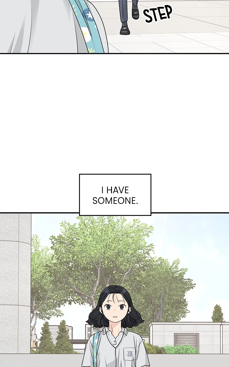 Read Press Play, Sami chapter 33 image 54 on Lezhin
