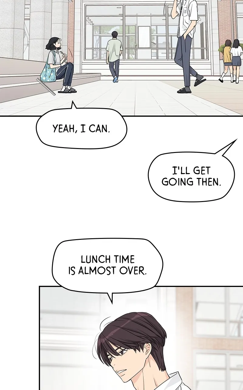 Read Press Play, Sami chapter 33 image 56 on Lezhin