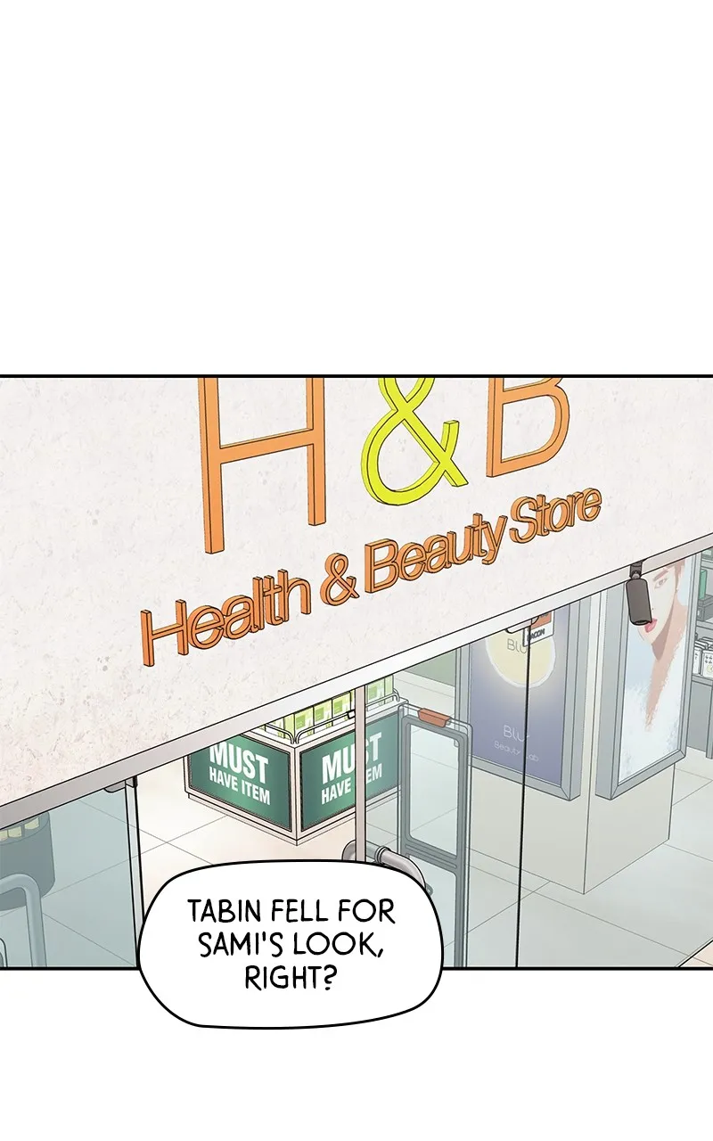 Read Press Play, Sami chapter 33 image 61 on Lezhin