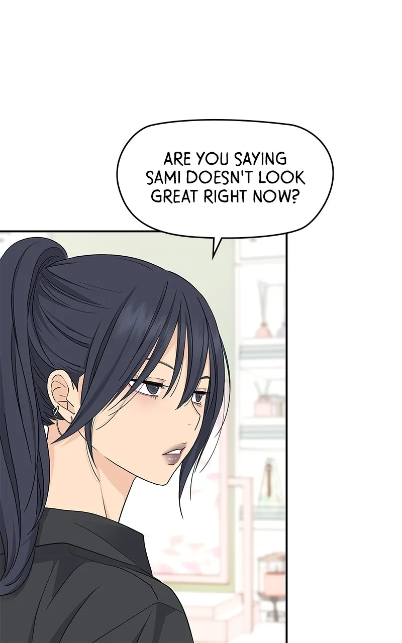 Read Press Play, Sami chapter 33 image 63 on Lezhin