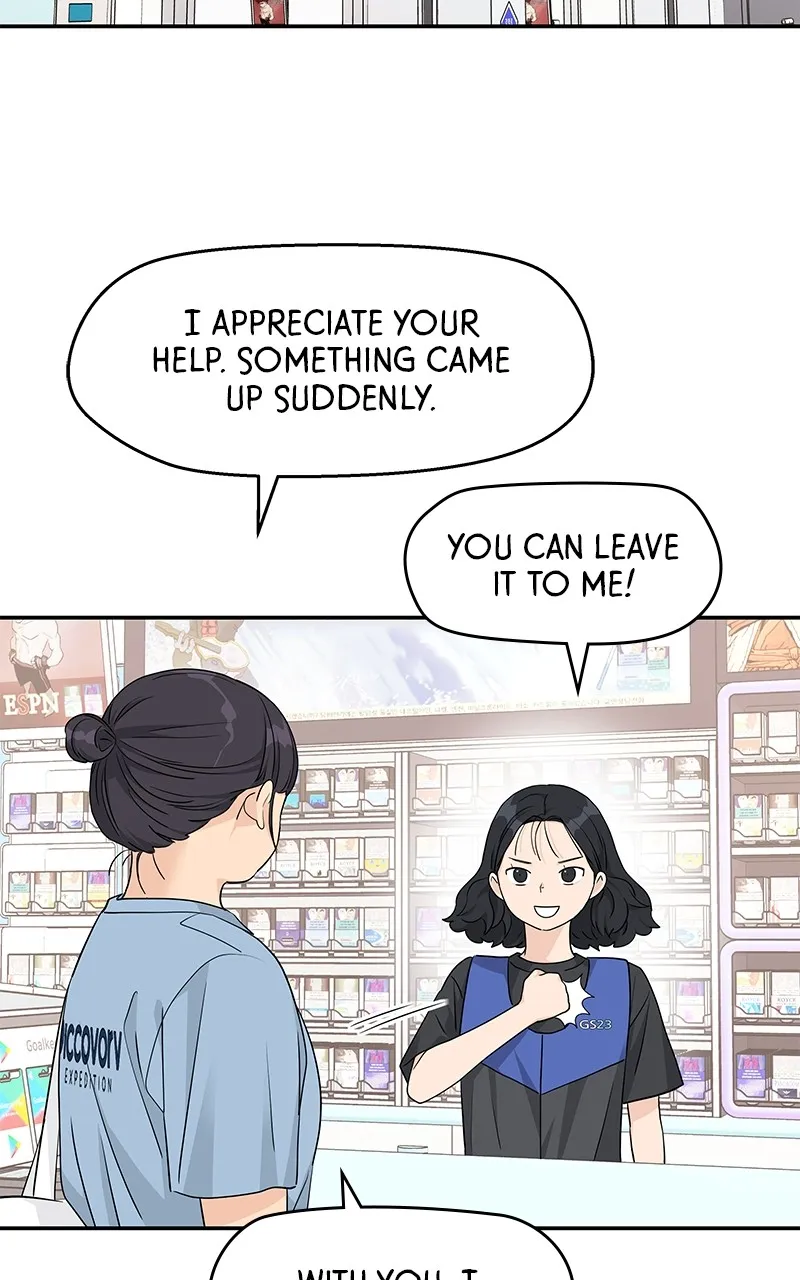 Read Press Play, Sami chapter 33 image 67 on Lezhin