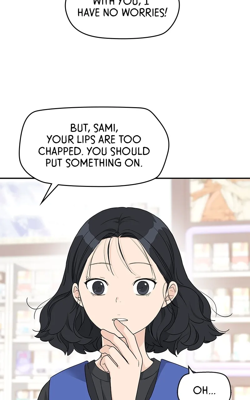 Read Press Play, Sami chapter 33 image 68 on Lezhin