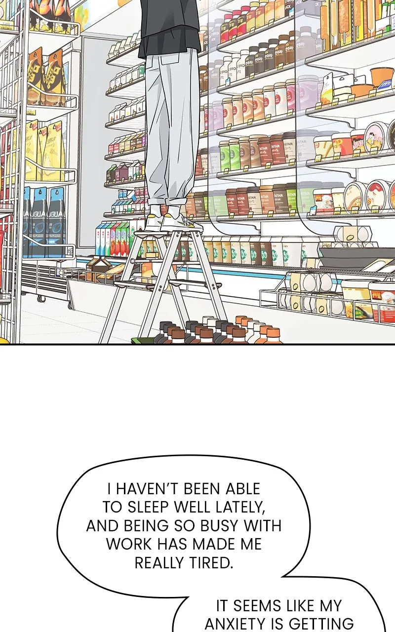 Read Press Play, Sami chapter 33 image 70 on Lezhin