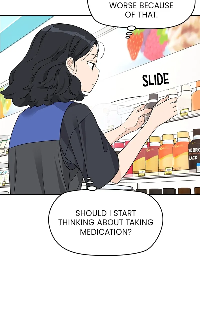 Read Press Play, Sami chapter 33 image 71 on Lezhin