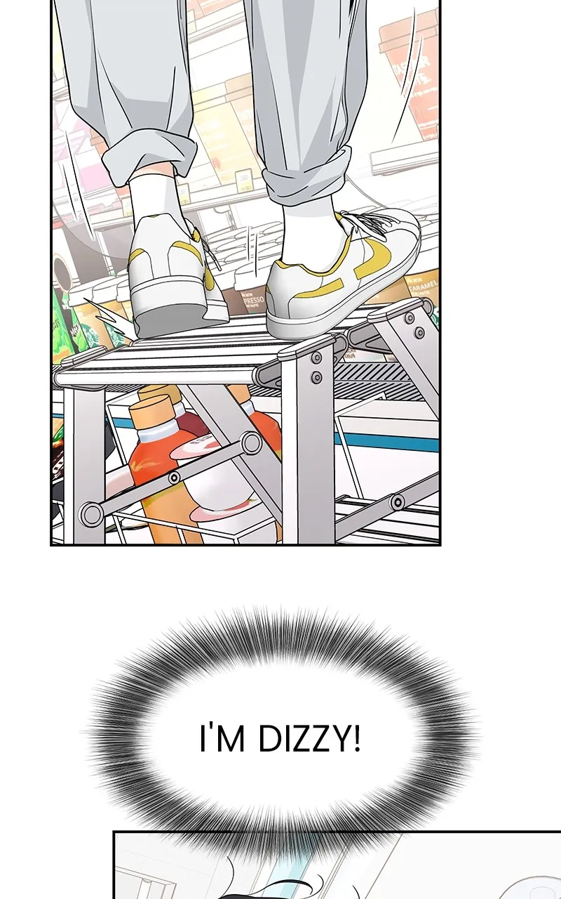Read Press Play, Sami chapter 33 image 73 on Lezhin