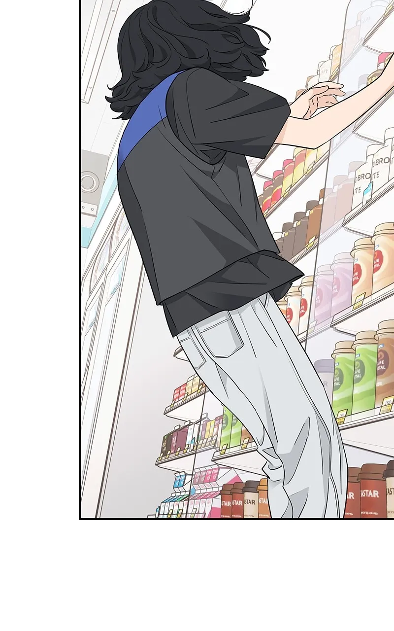 Read Press Play, Sami chapter 33 image 74 on Lezhin